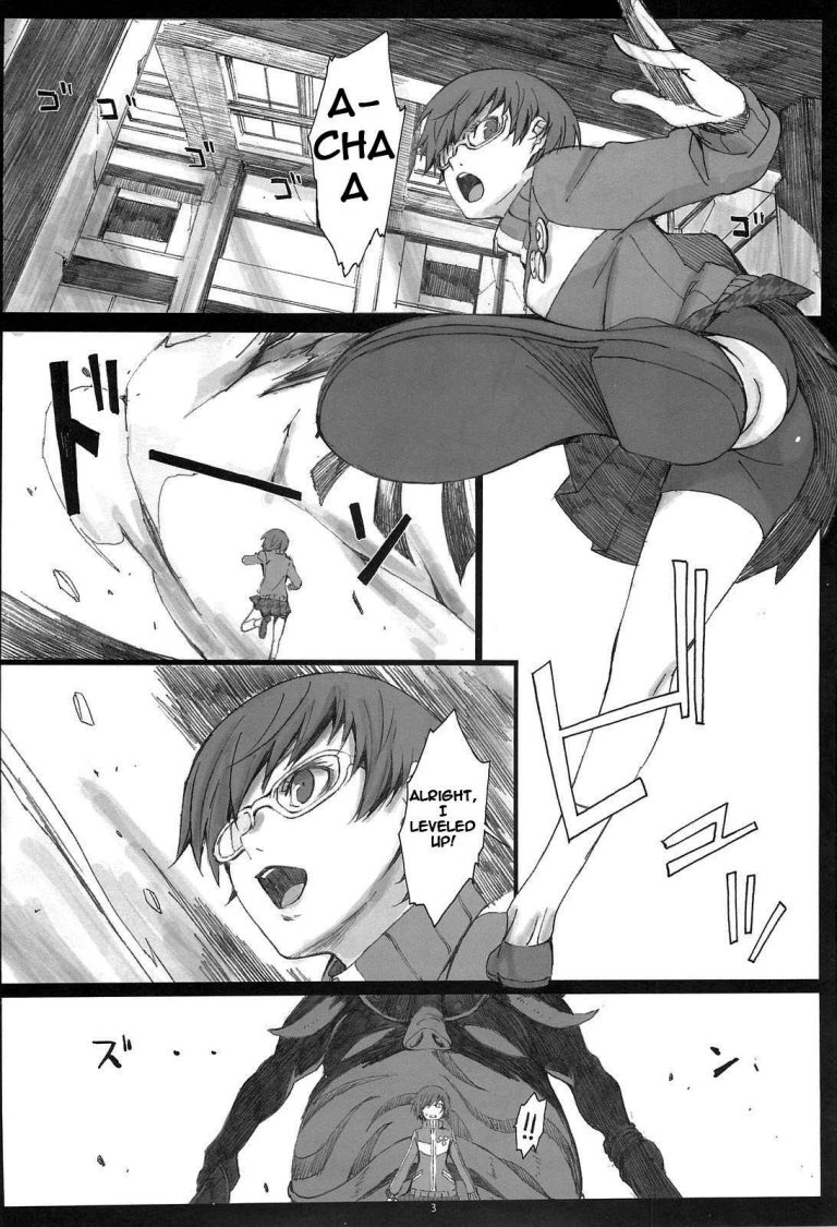 Paranoia hentai manga picture 2
