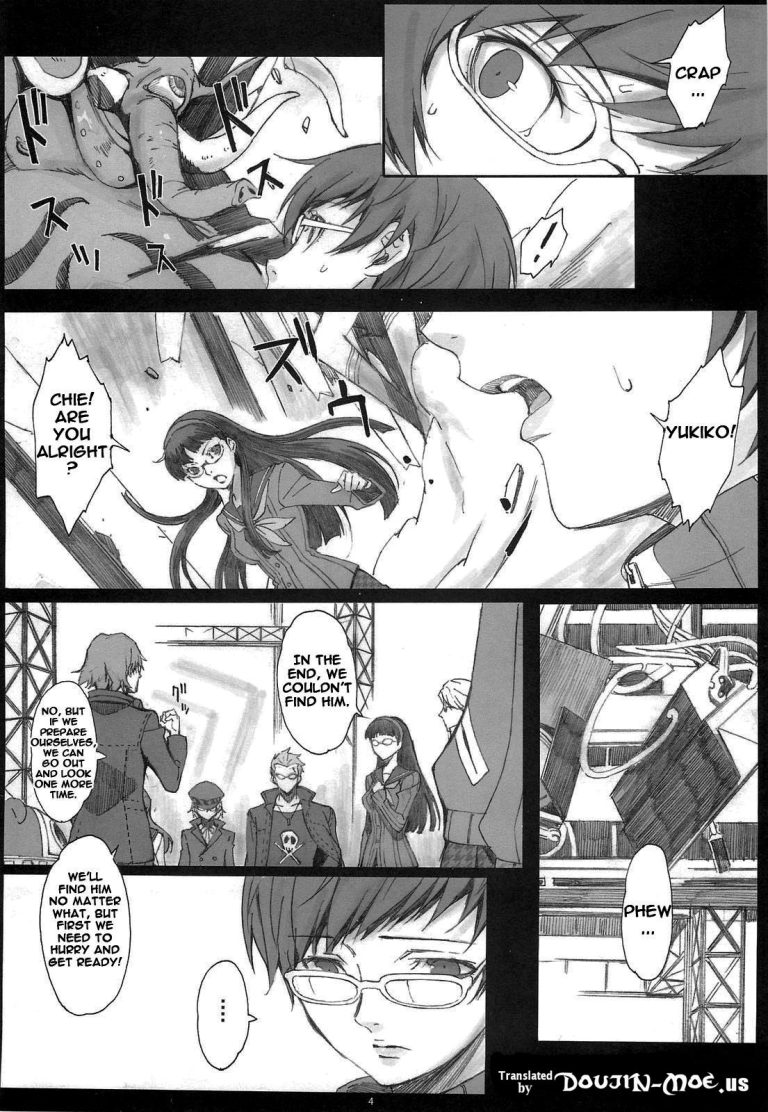Paranoia hentai manga picture 3