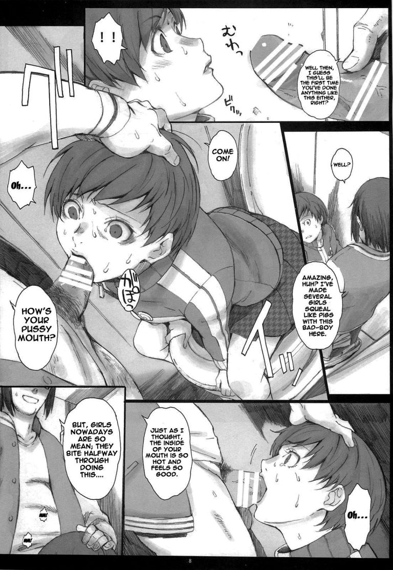 Paranoia hentai manga picture 7