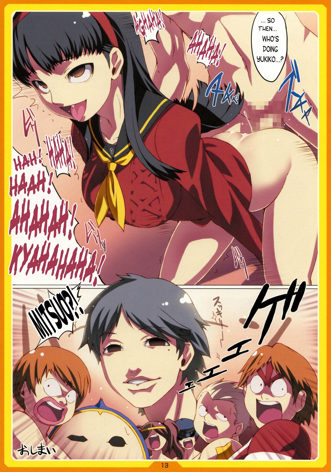 PeruTen hentai manga picture 11