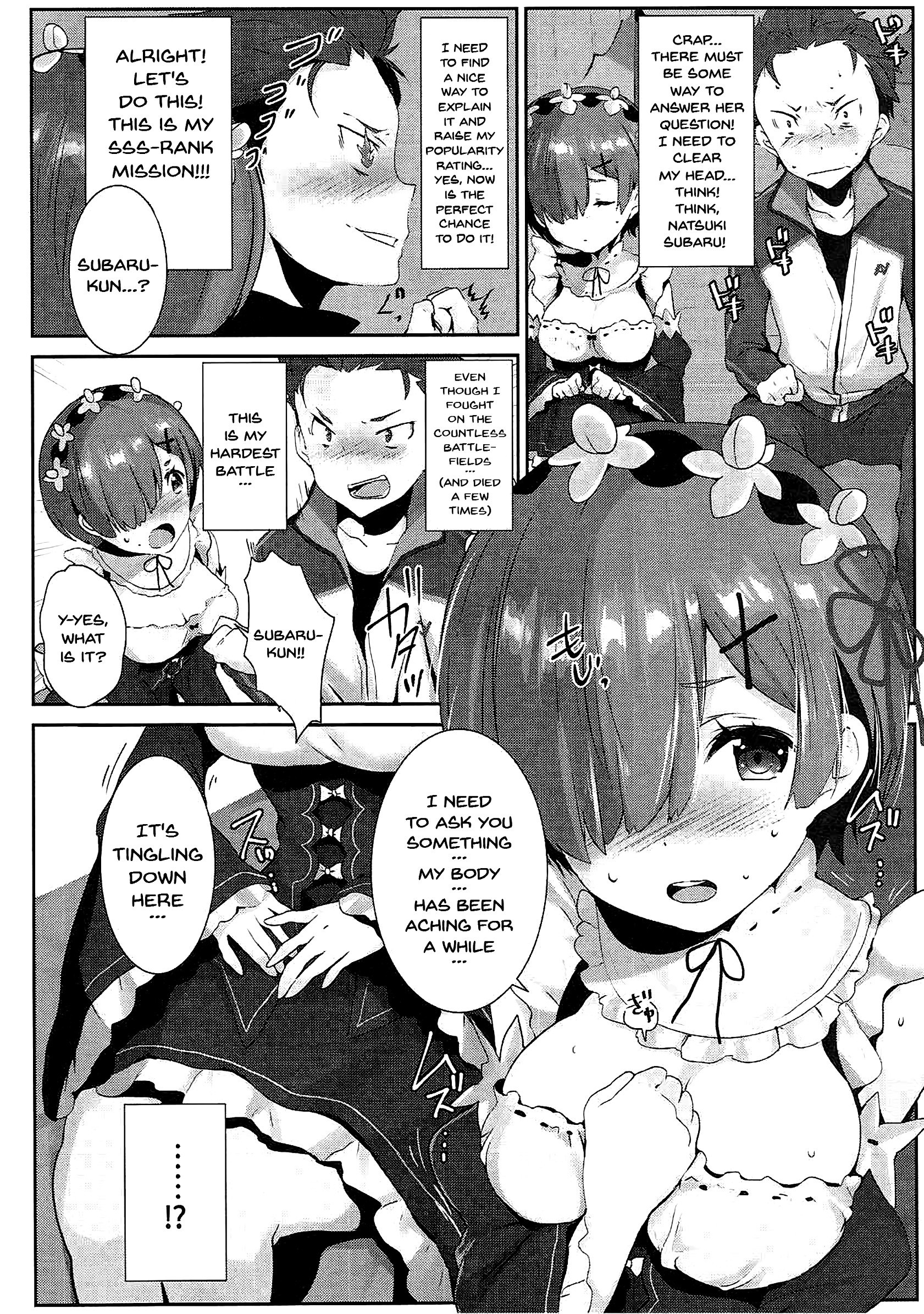 Please Help Release Rem's Pent Up Sexual Frustration porn comic picture 5