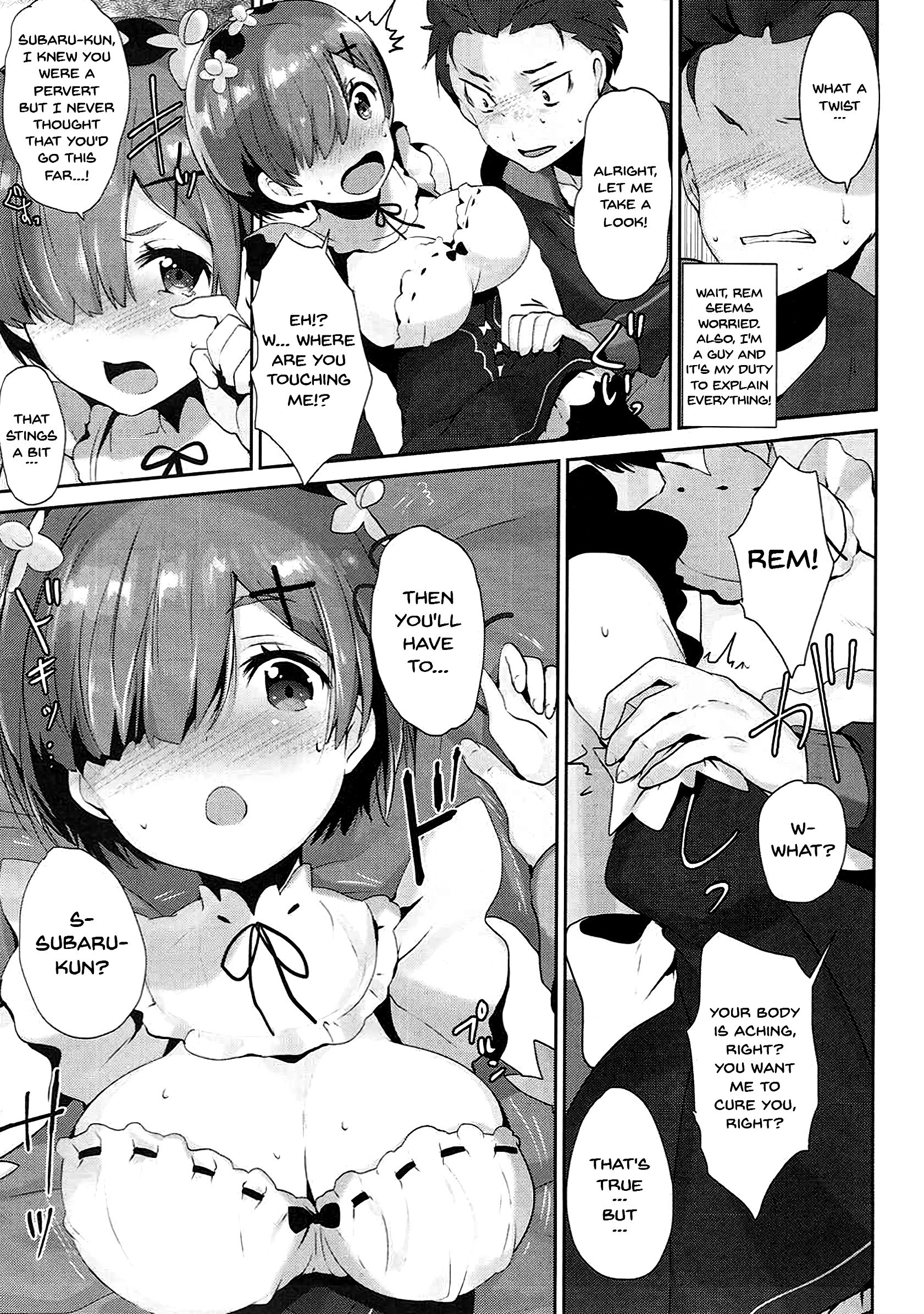 Please Help Release Rem's Pent Up Sexual Frustration porn comic picture 6