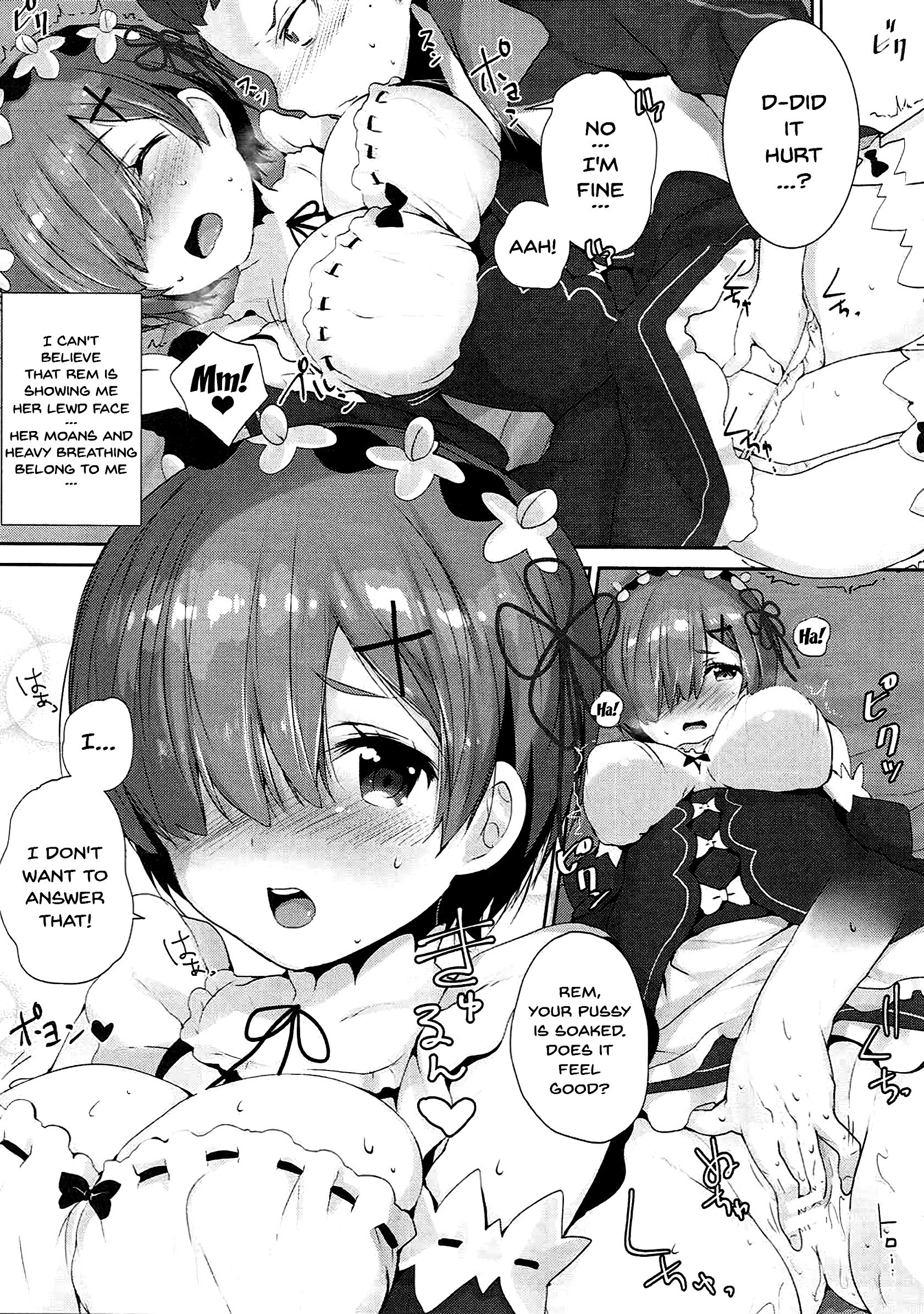 Please Help Release Rem's Pent Up Sexual Frustration porn comic picture 8