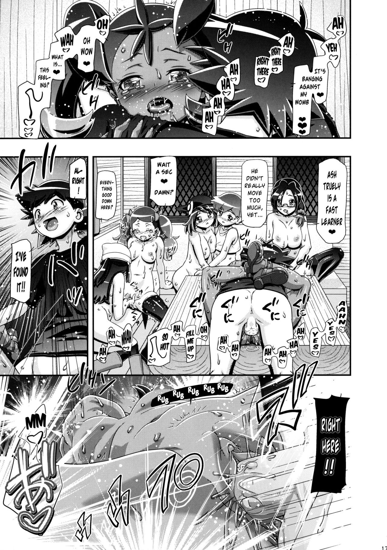 PM GALS Ash Unrivaled hentai manga picture 16
