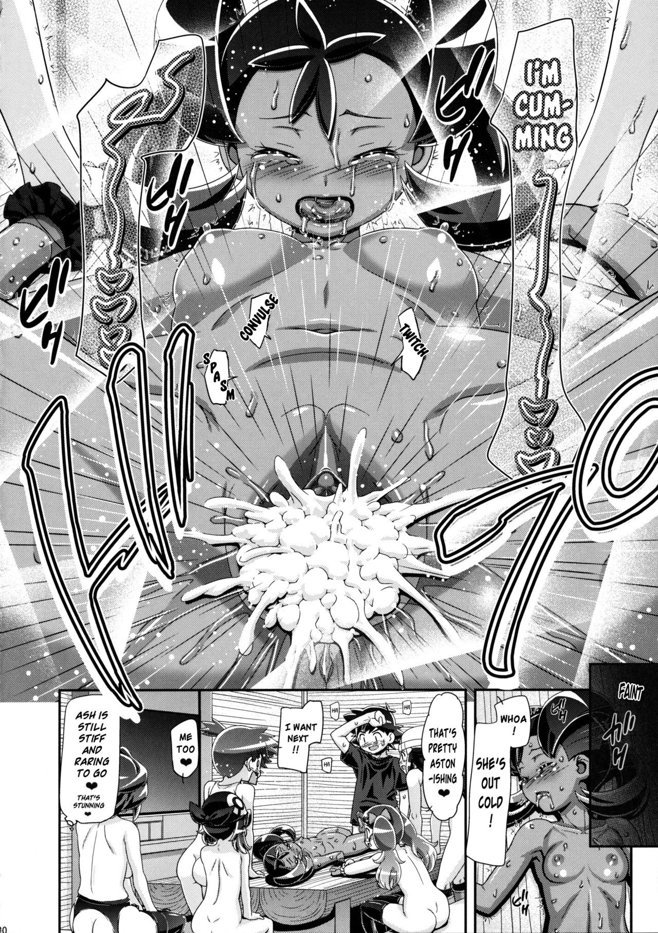 PM GALS Ash Unrivaled hentai manga picture 19