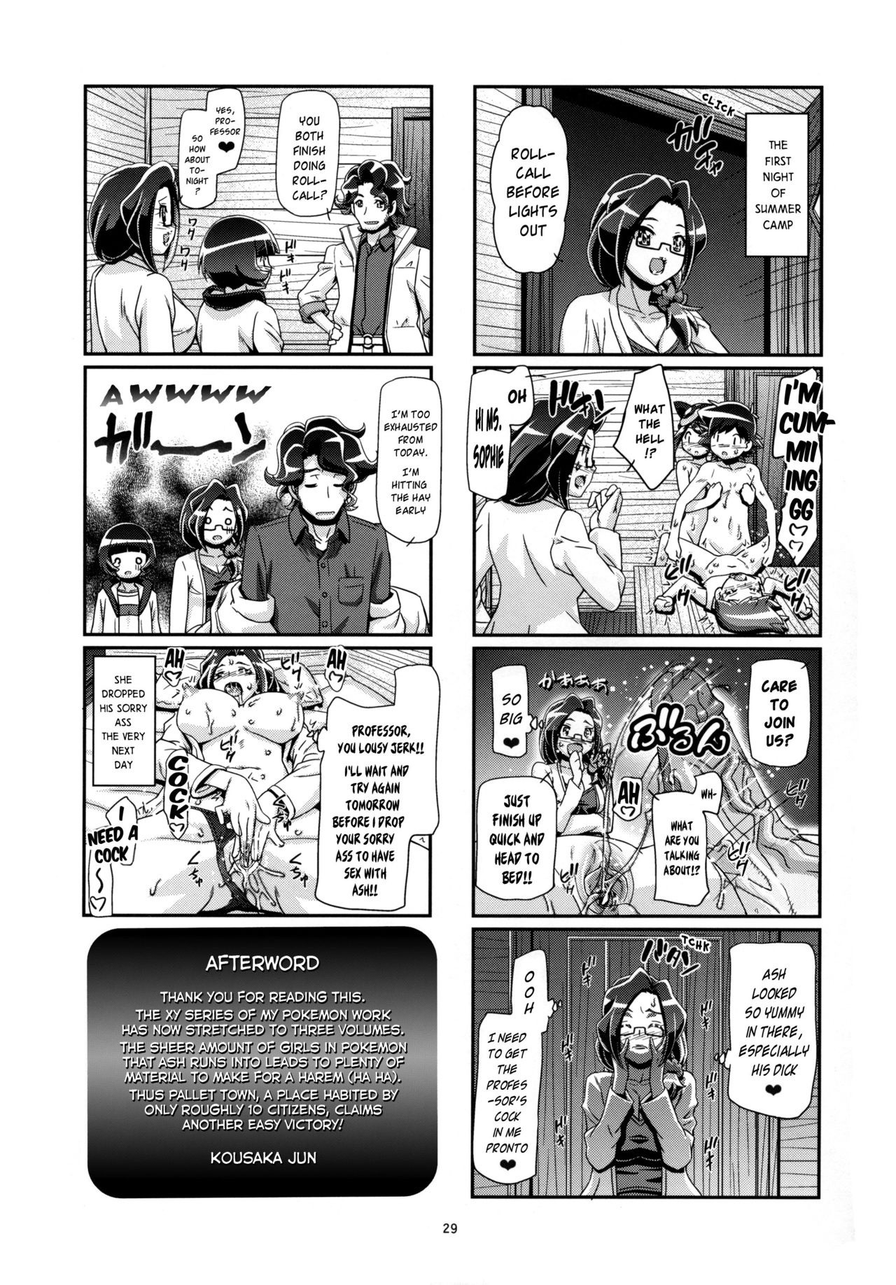 PM GALS Ash Unrivaled hentai manga picture 28