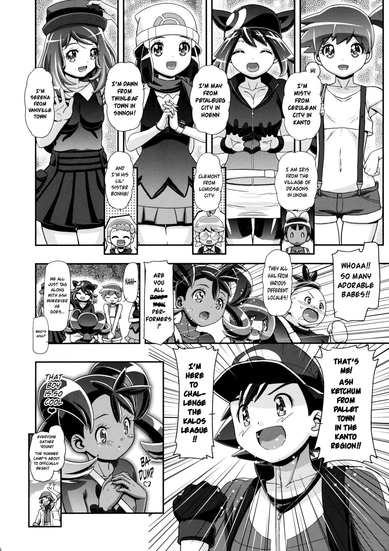 PM GALS Ash Unrivaled hentai manga picture 5
