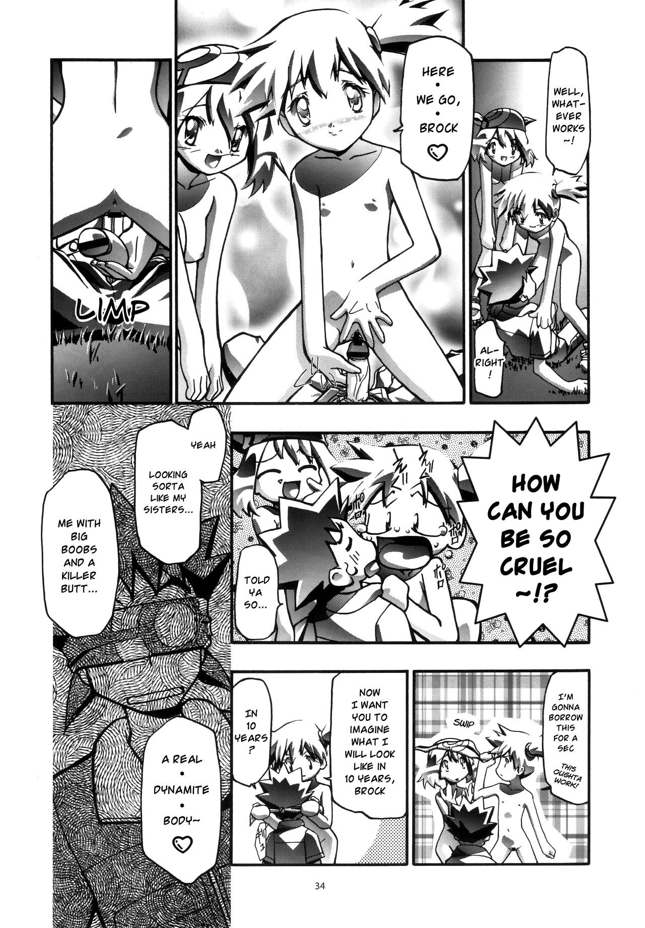 PM GALS Compilation hentai manga picture 32