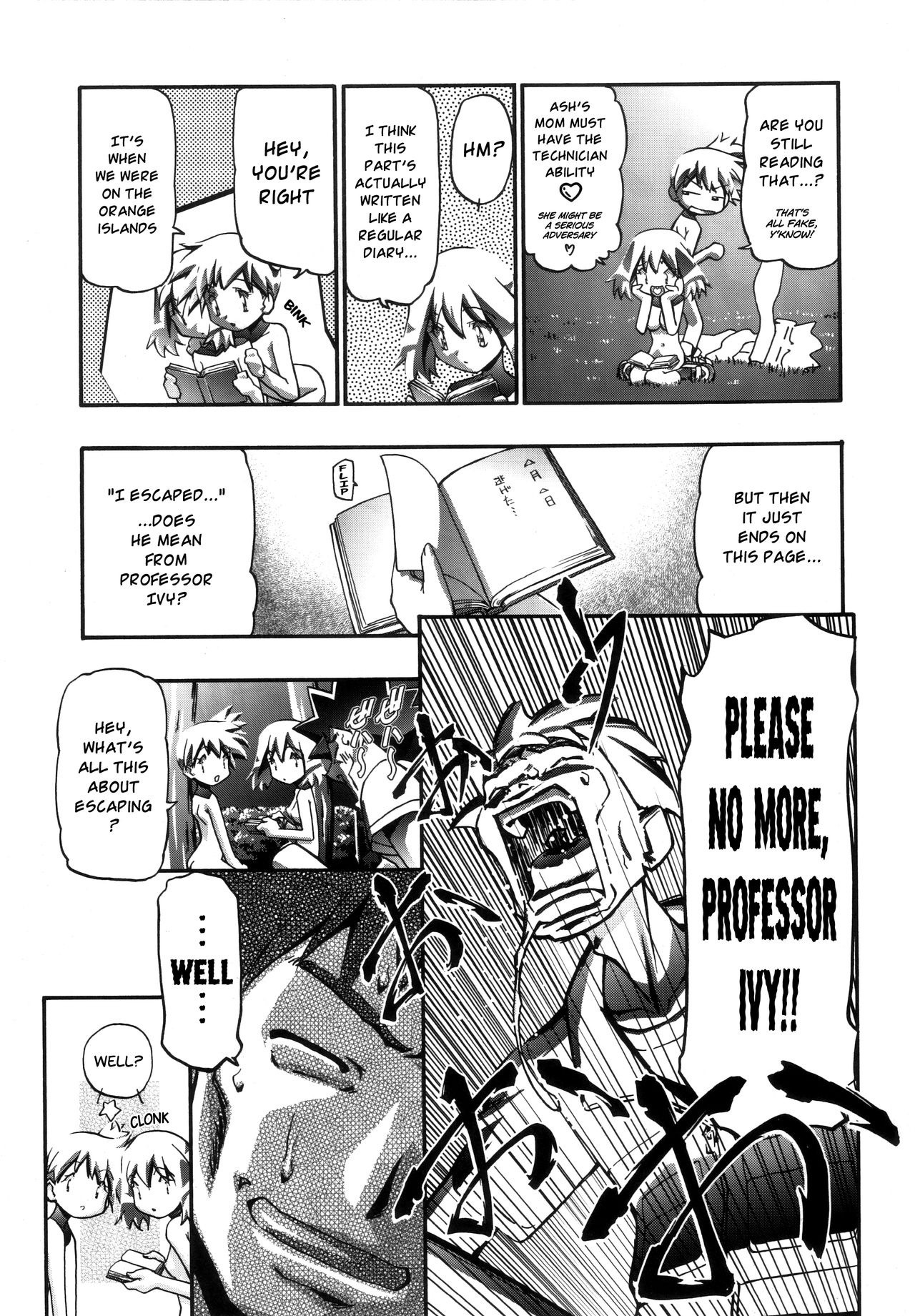 PM GALS Compilation hentai manga picture 45