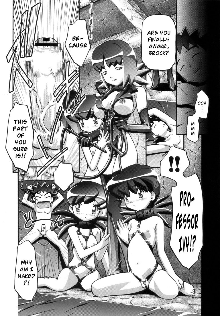 PM GALS Compilation hentai manga picture 48