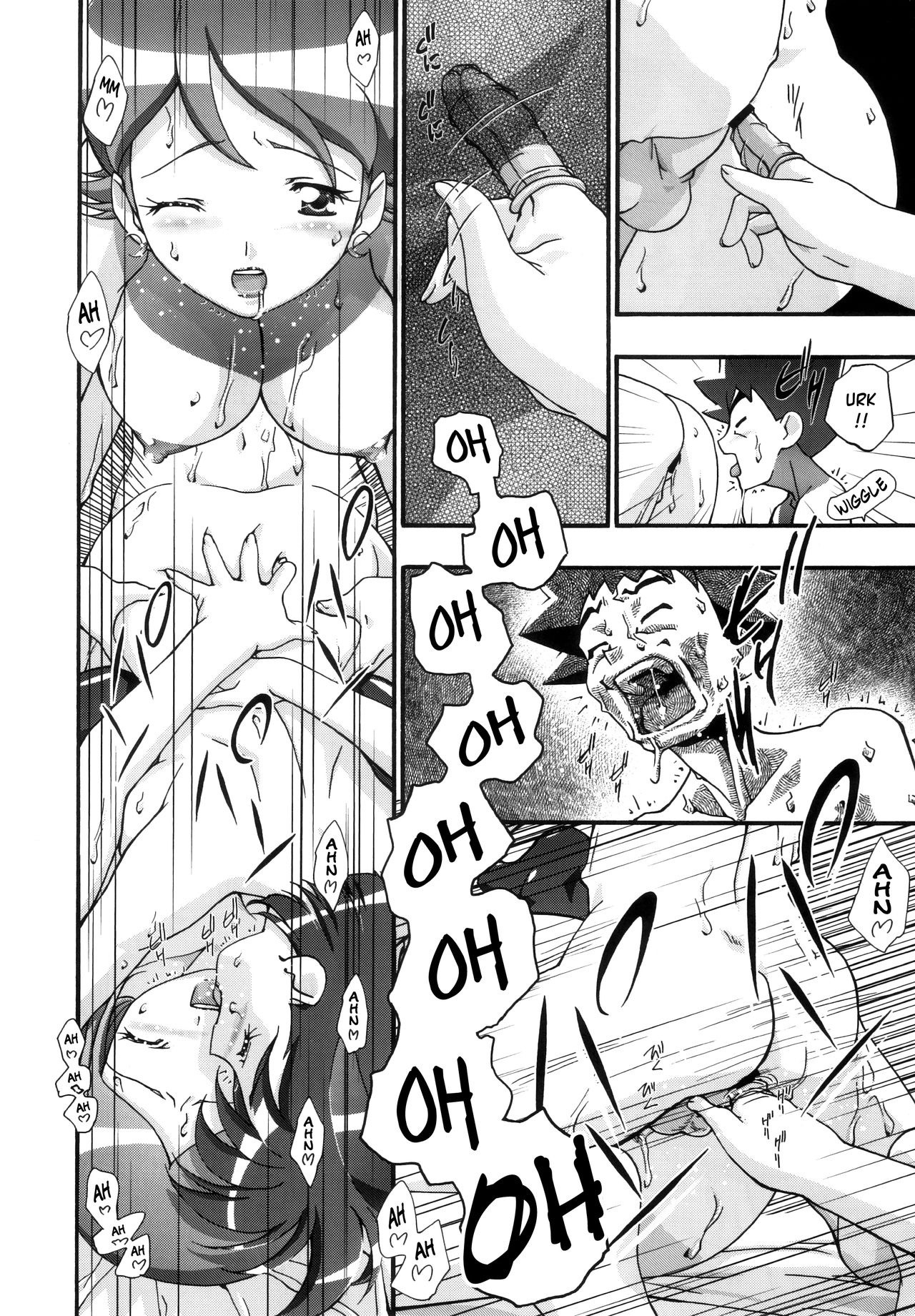 PM GALS Compilation hentai manga picture 90