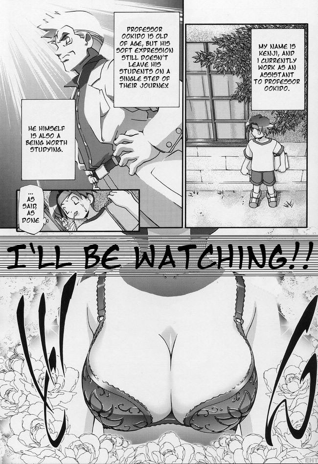 PM Gals! hentai manga picture 47