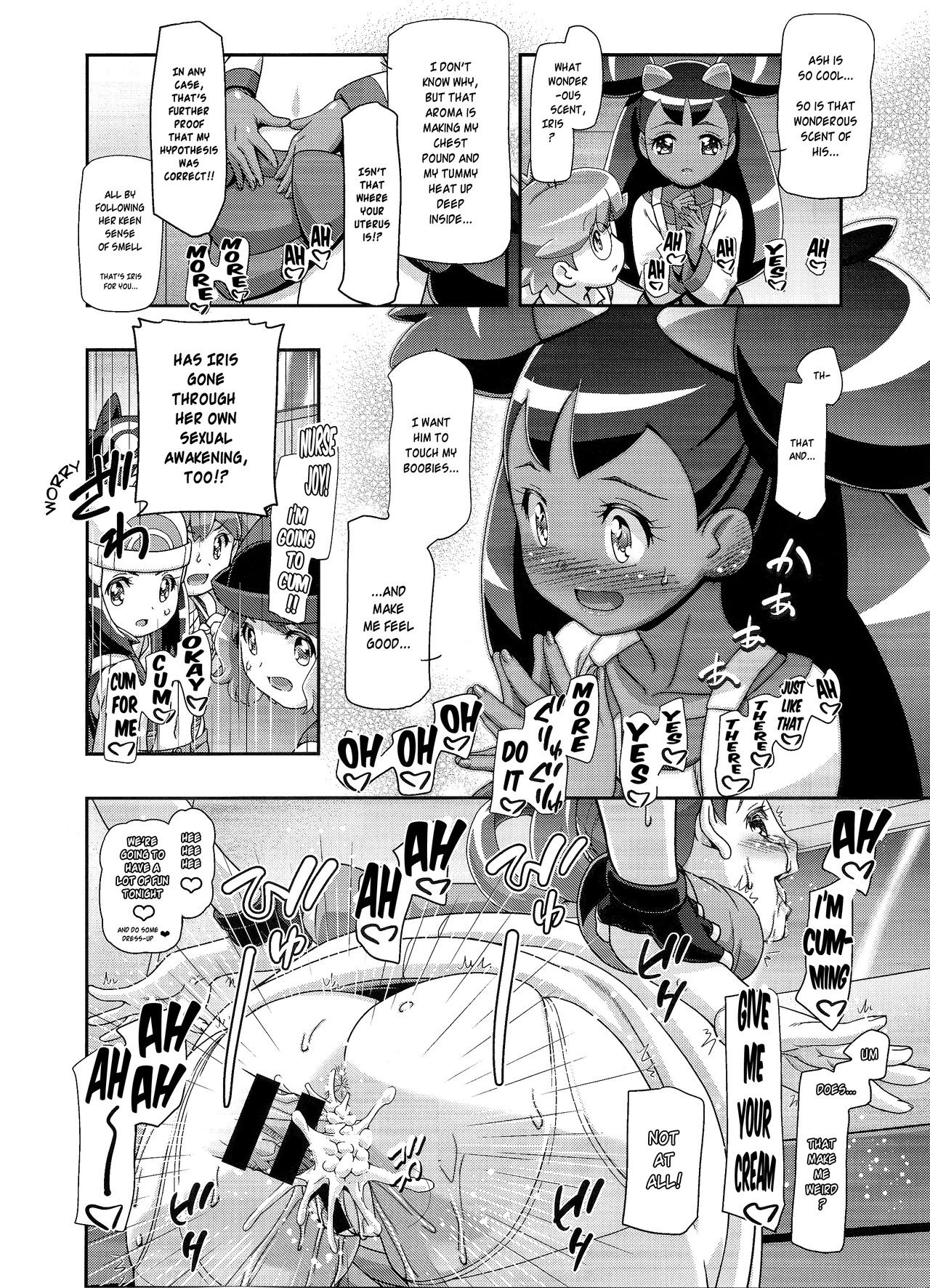 PM GALS Iris no Turn!! hentai manga picture 3