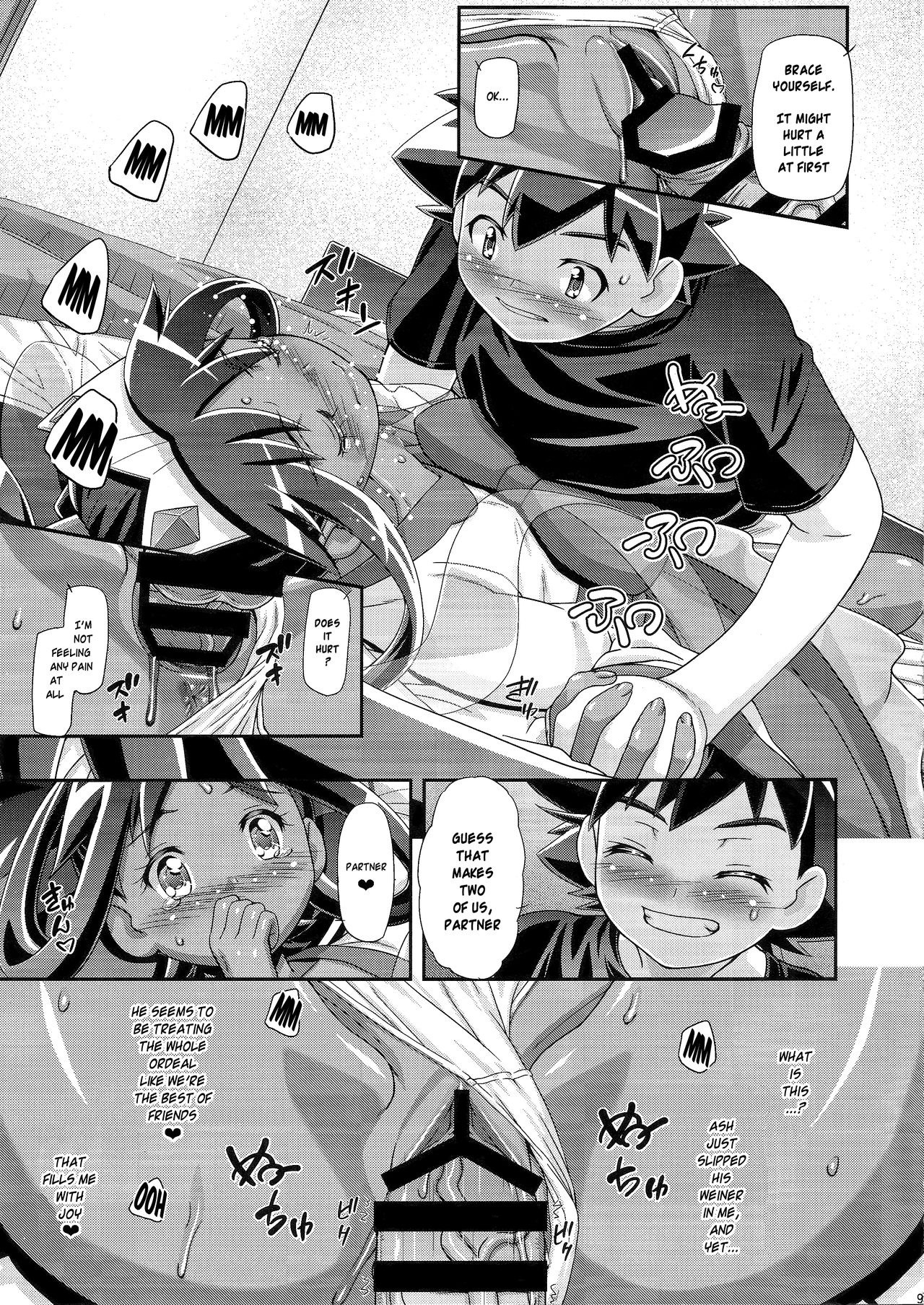 PM GALS Iris no Turn!! hentai manga picture 8