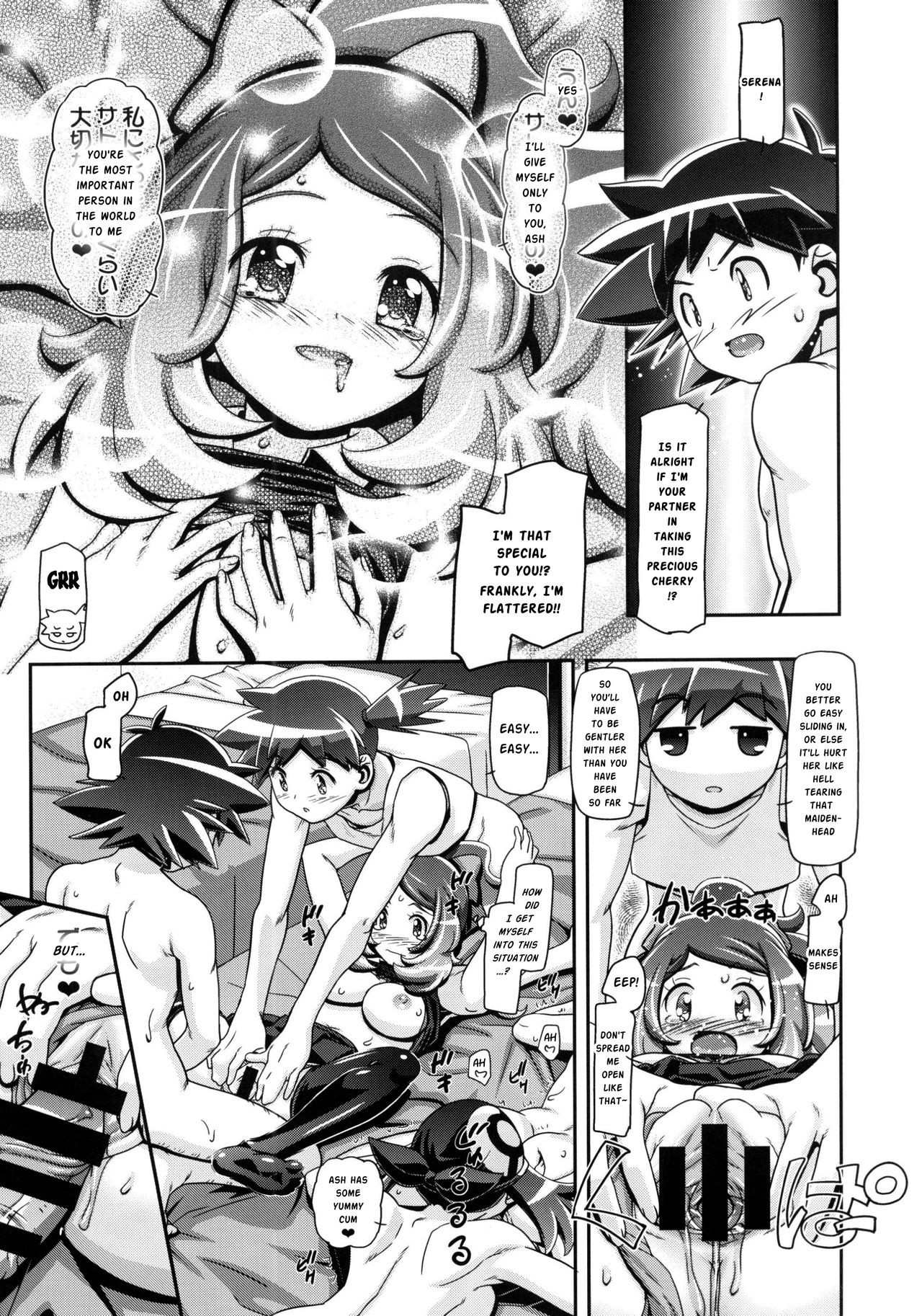 PM GALS XY 2 hentai manga picture 20