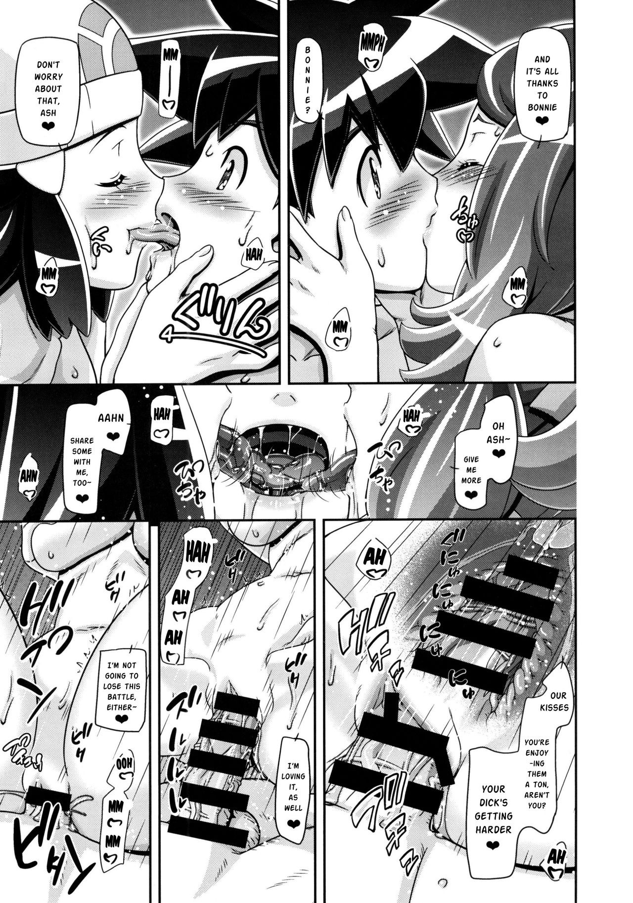 PM GALS XY 2 hentai manga picture 28