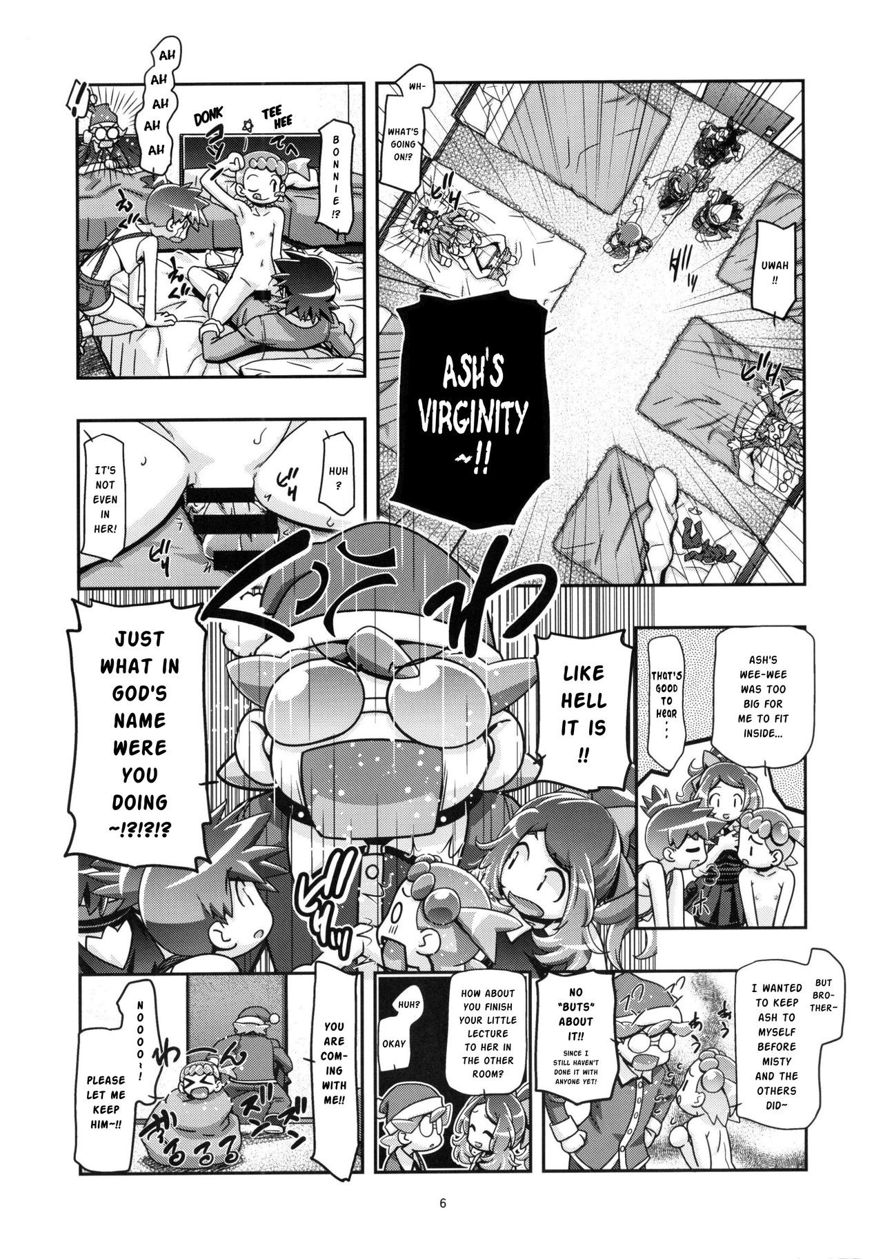 PM GALS XY 2 hentai manga picture 5