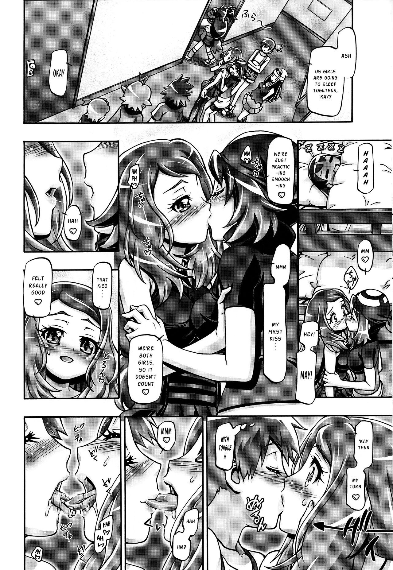 PM GALS XY hentai manga picture 7