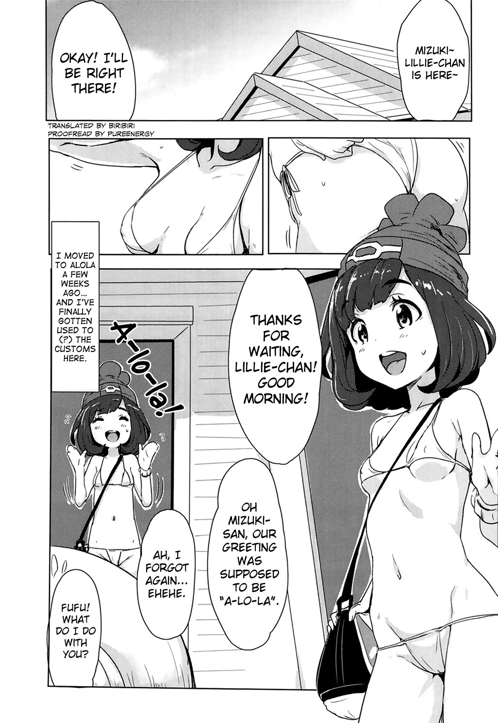 Pokemon Trainer Alola no Sugata hentai manga picture 2