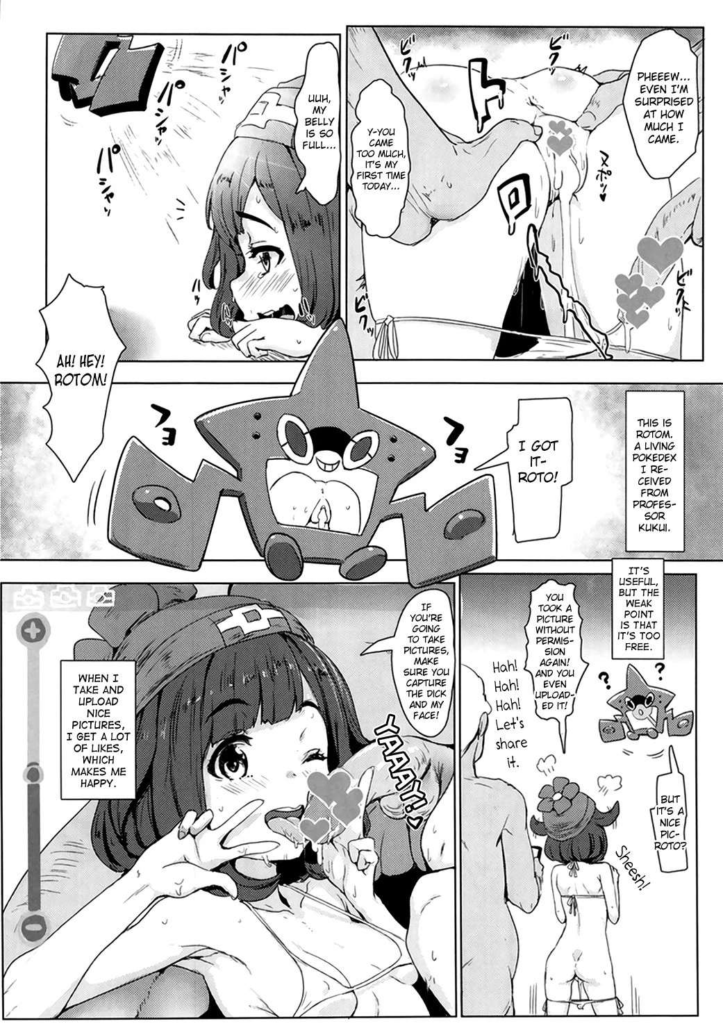 Pokemon Trainer Alola no Sugata hentai manga picture 7