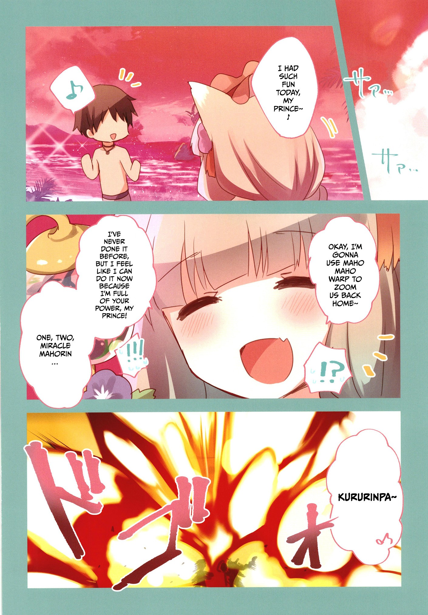 PriConne Konekone Re: Dive! hentai manga picture 13