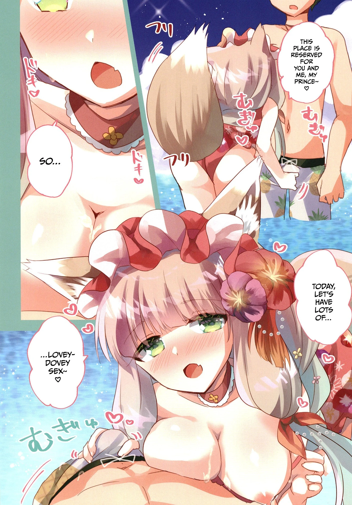 PriConne Konekone Re: Dive! hentai manga picture 3