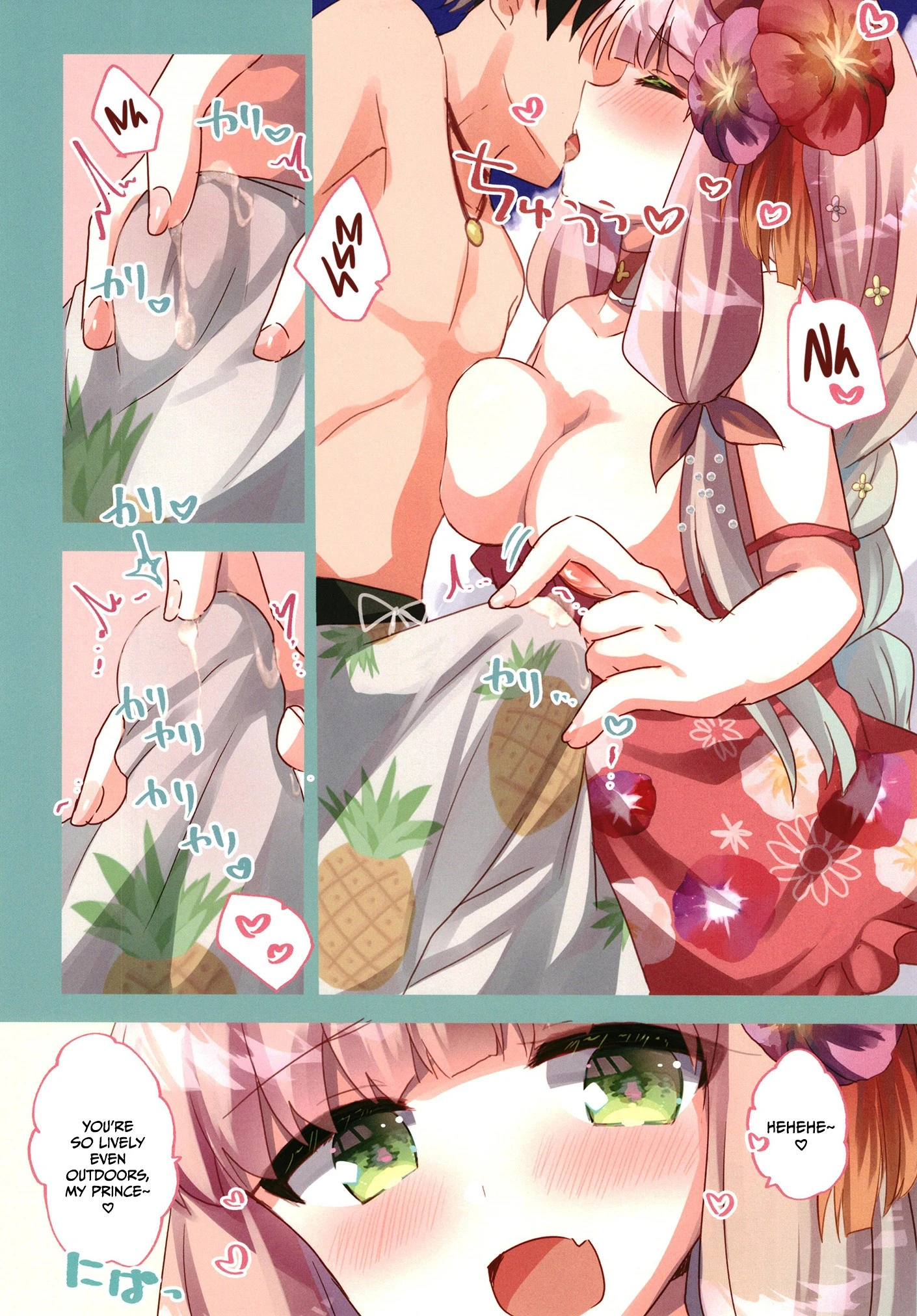 PriConne Konekone Re: Dive! hentai manga picture 4