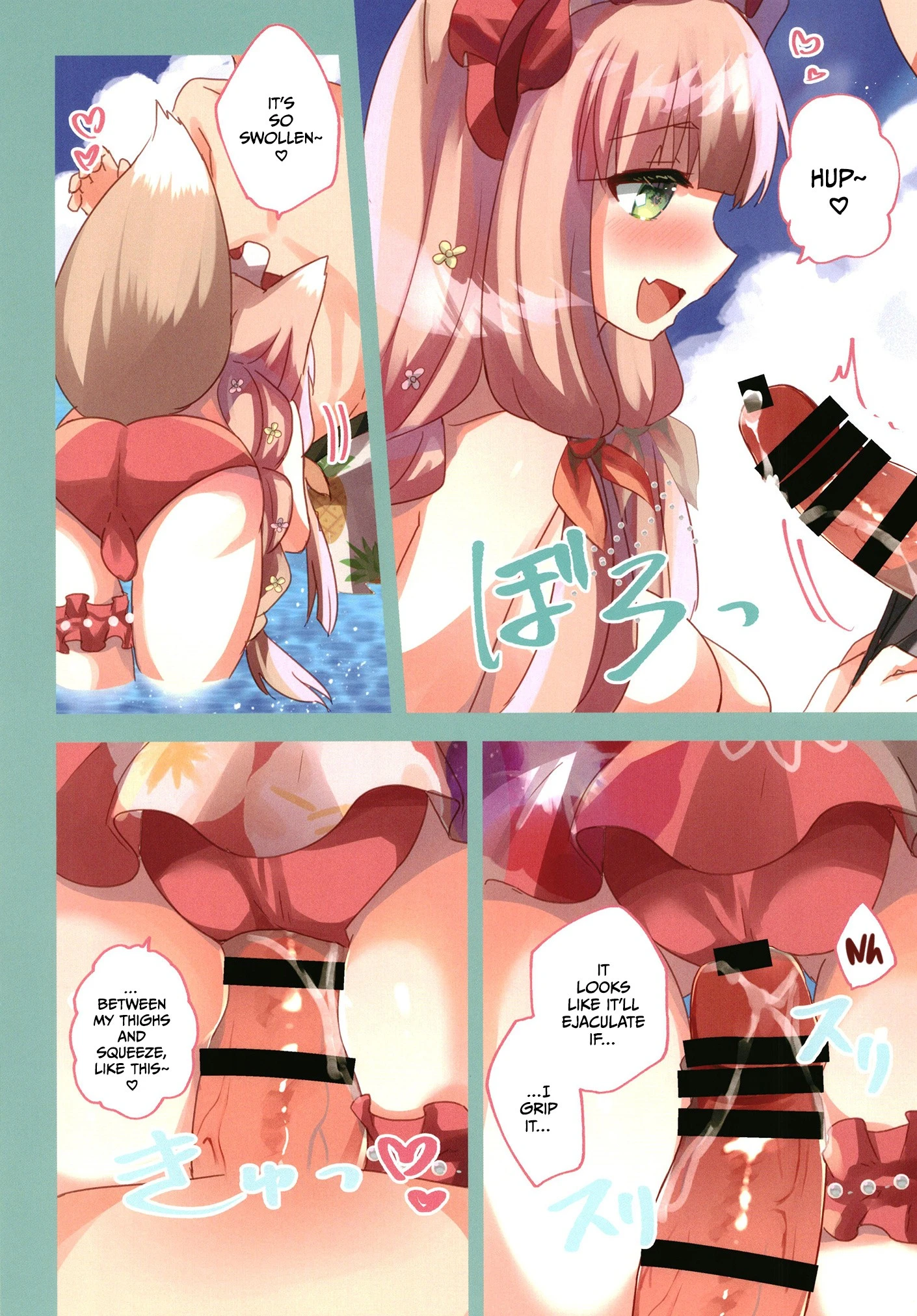 PriConne Konekone Re: Dive! hentai manga picture 5