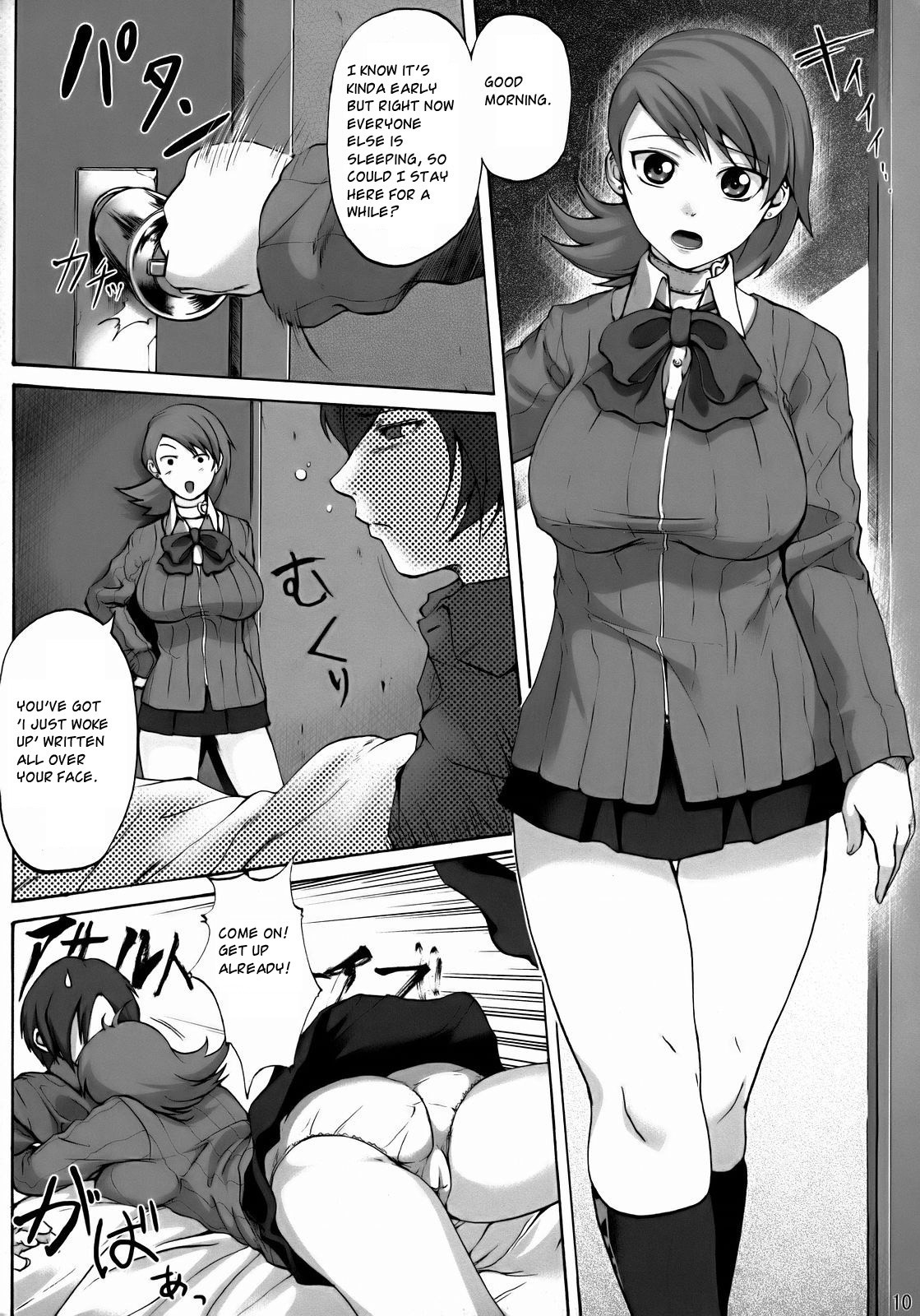 PTO hentai manga picture 7