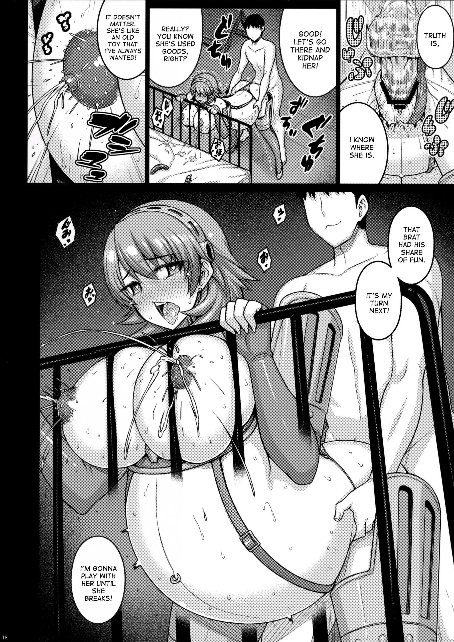Raw hentai manga picture 16