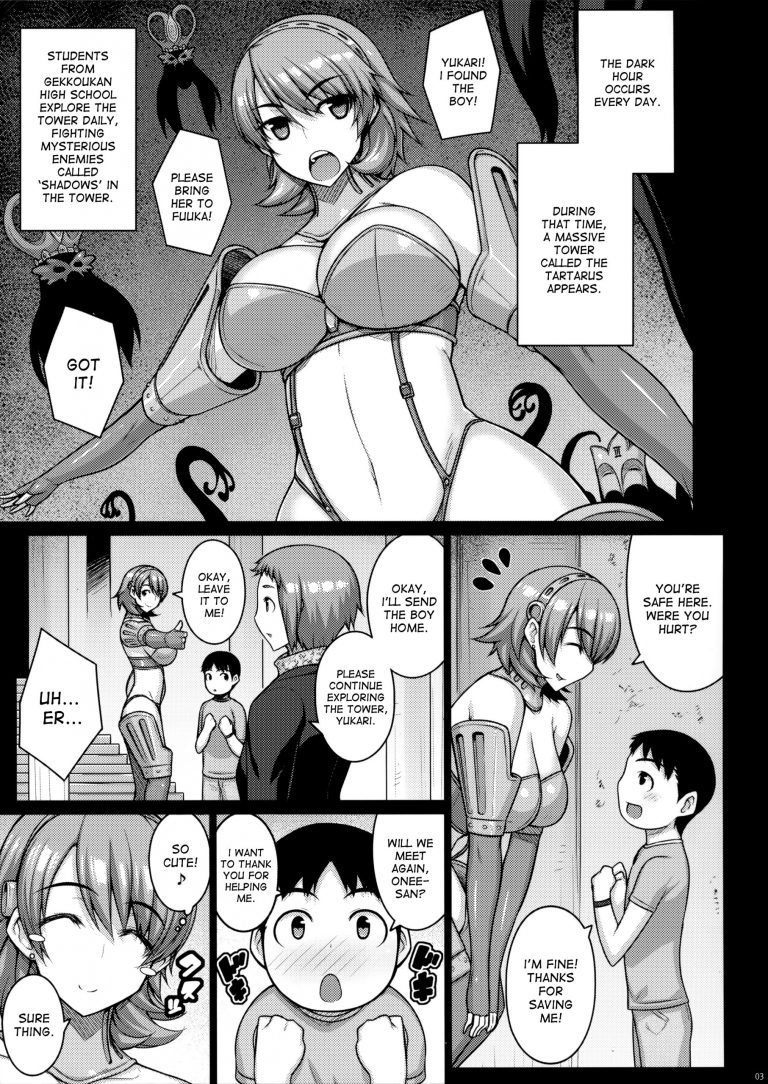 Raw hentai manga picture 2