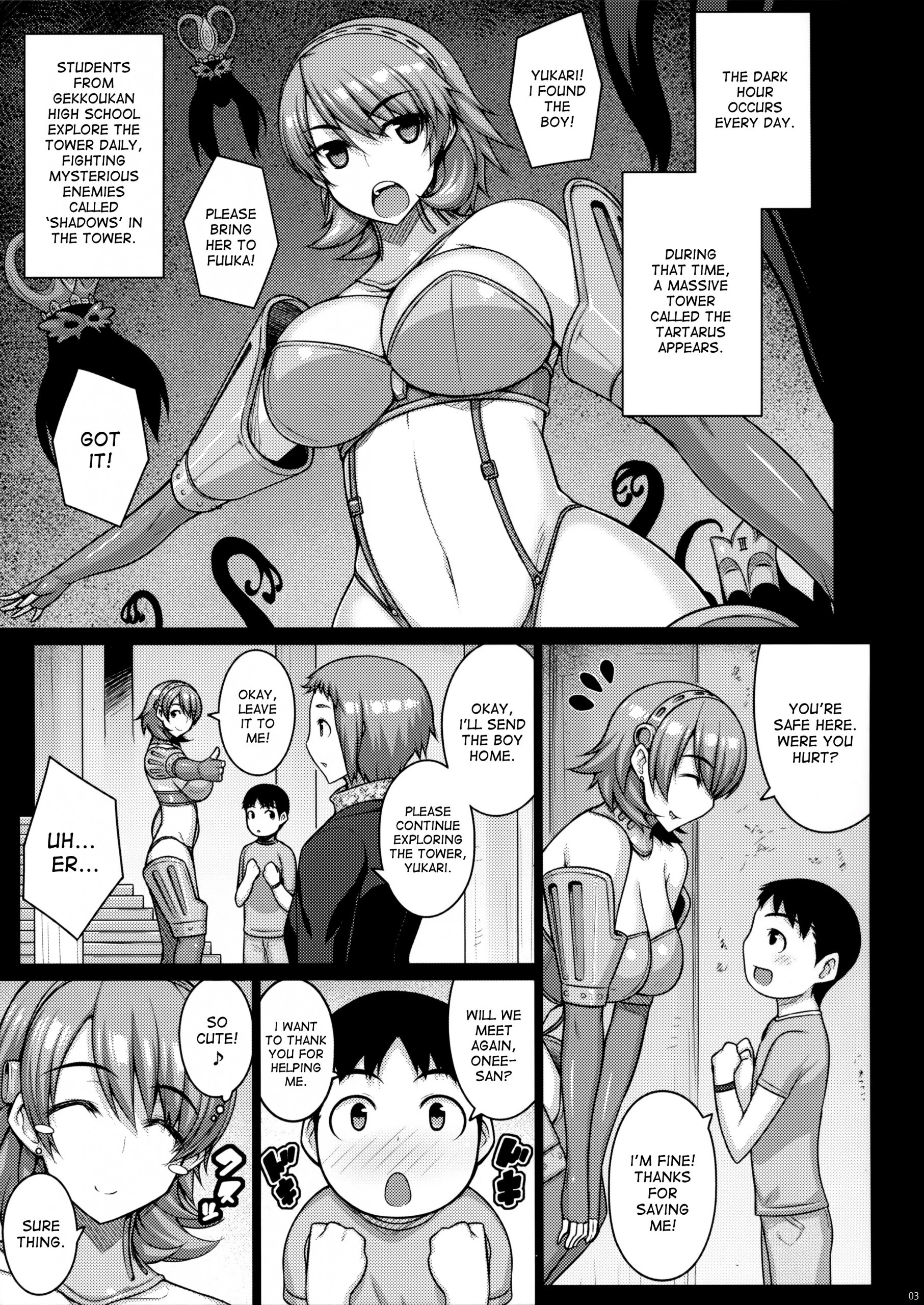 Raw hentai manga picture 2