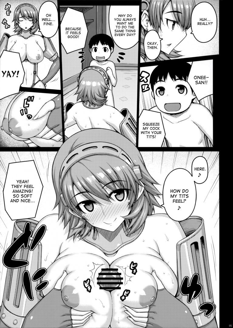 Raw hentai manga picture 4