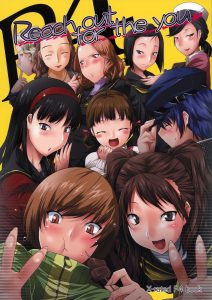 Reach out for the you hentai manga picture 1