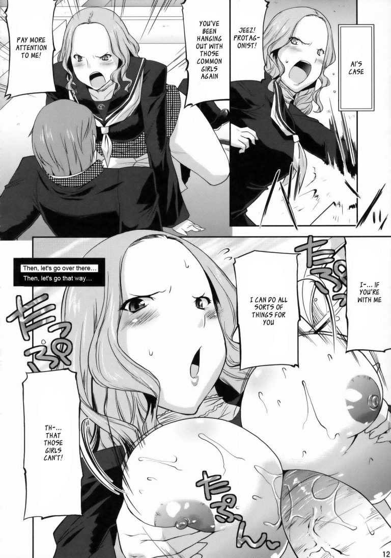 Reach out for the you hentai manga picture 11