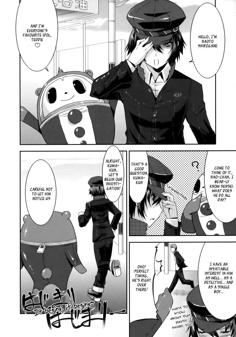Reach out for the you hentai manga picture 3