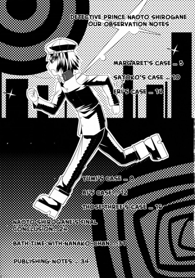 Reach out for the you hentai manga picture 4