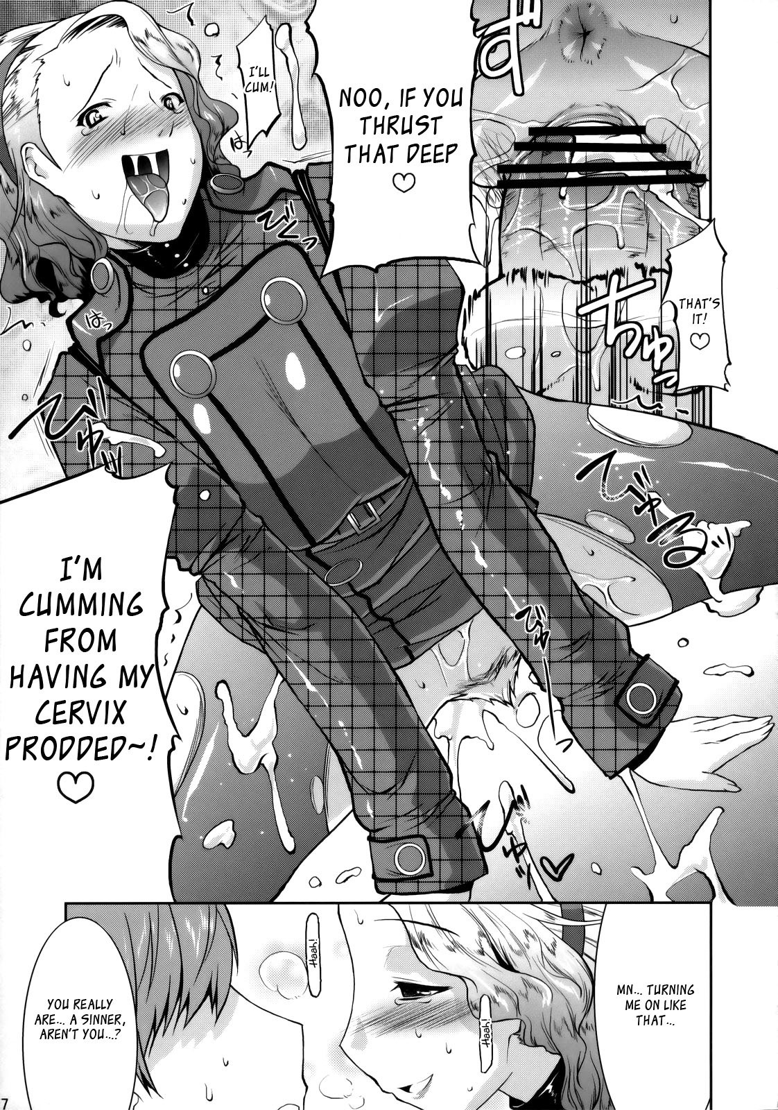 Reach out for the you hentai manga picture 6