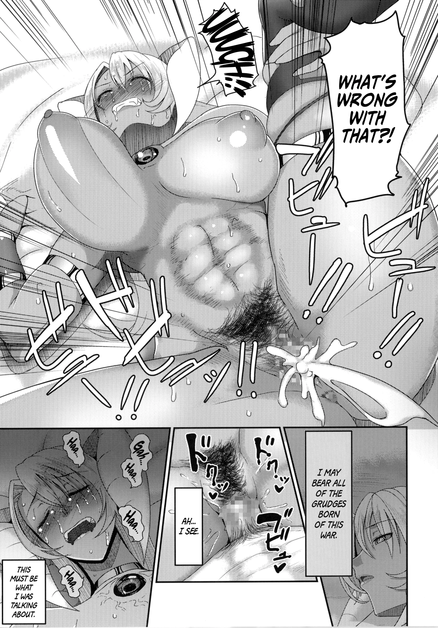 Reizoku Maou II Enslaved Overlord 2 hentai manga picture 18