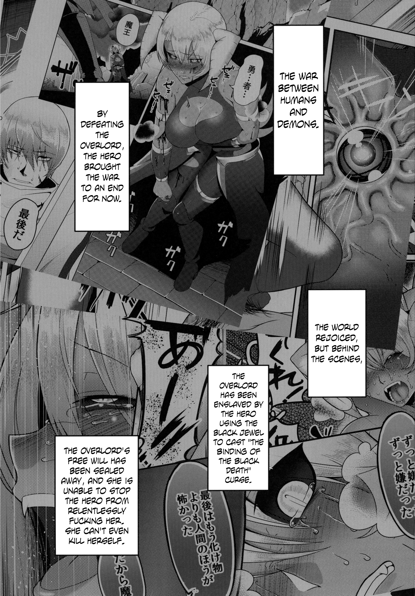 Reizoku Maou II Enslaved Overlord 2 hentai manga picture 2