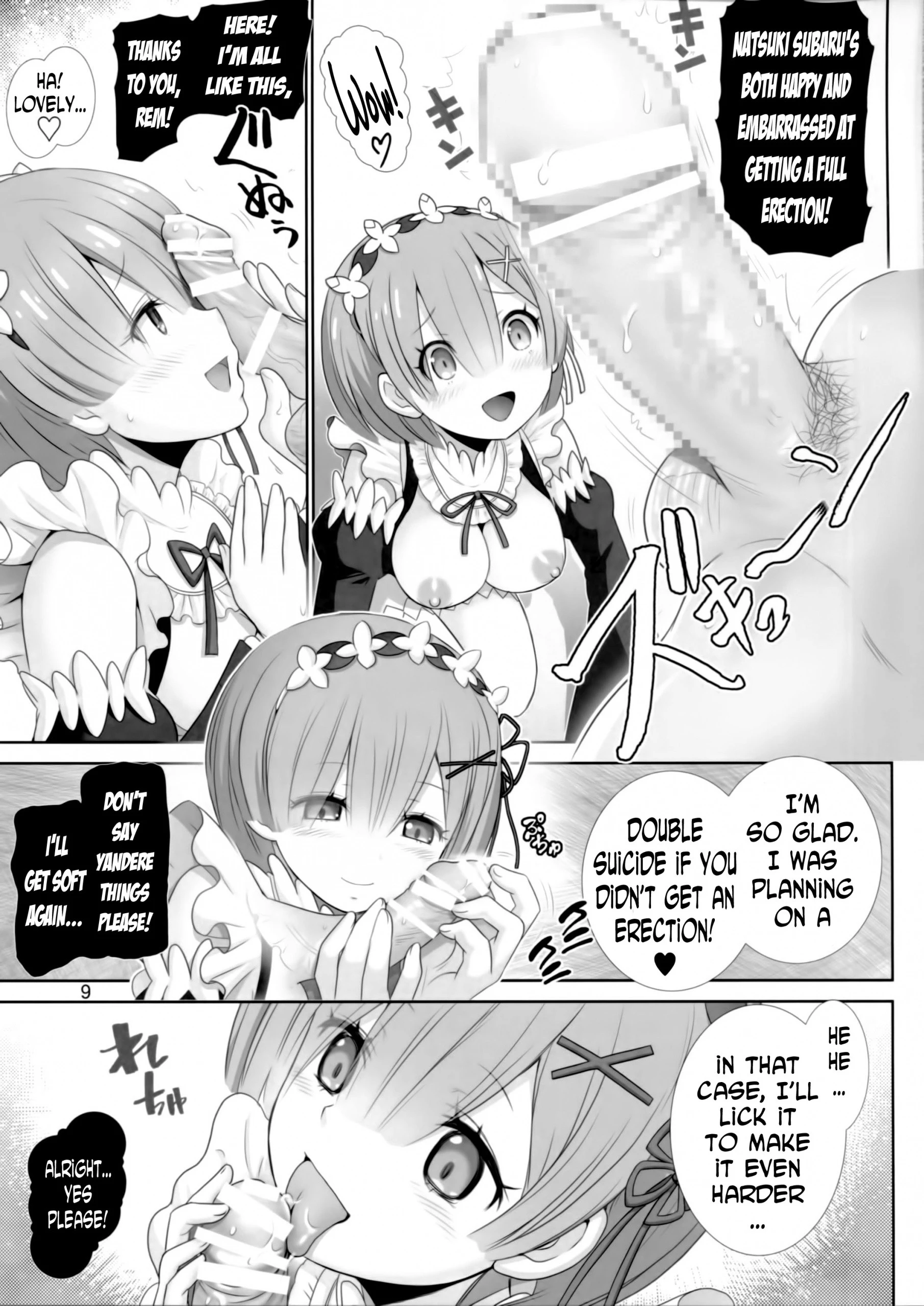 Rem-rin Maji Tenshi porn comic picture 6