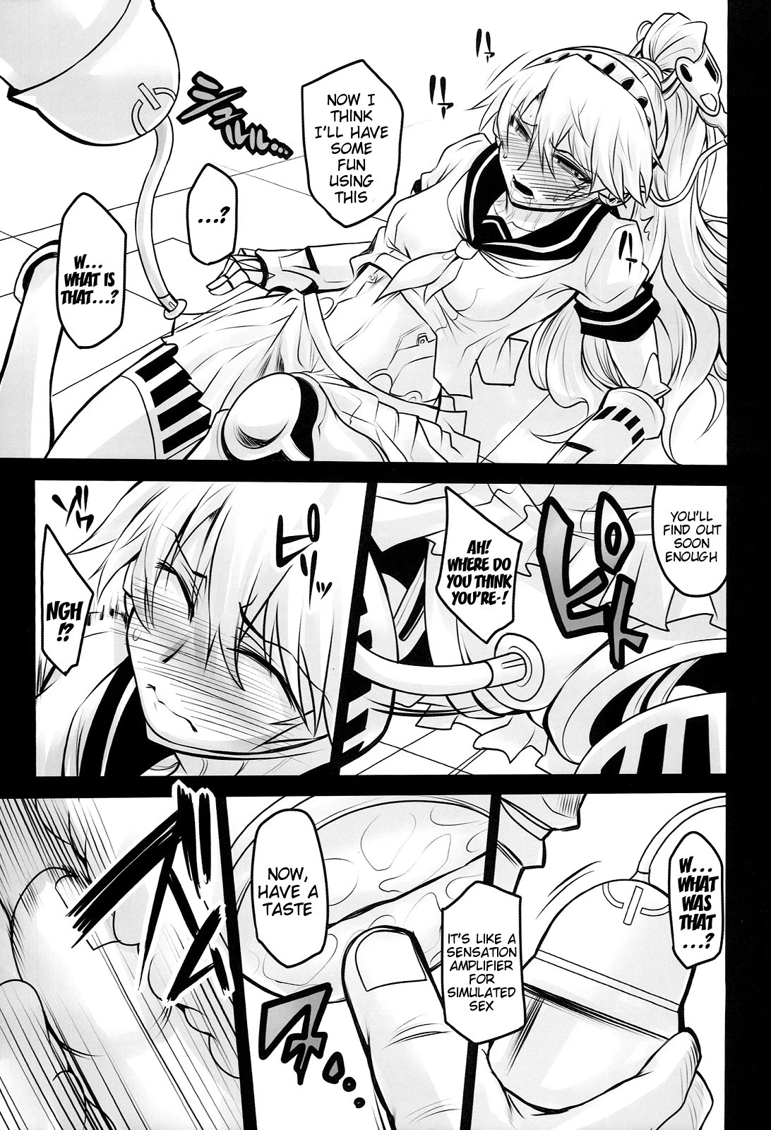 Rental El Girl hentai manga picture 6