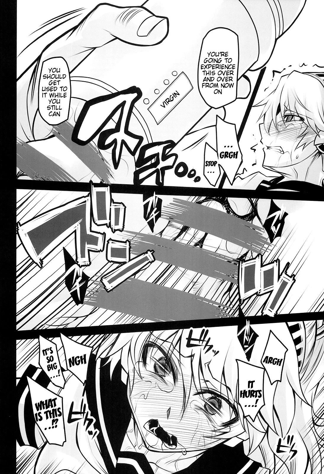 Rental El Girl hentai manga picture 9