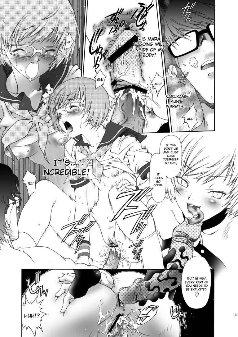 Ron't hentai manga picture 12