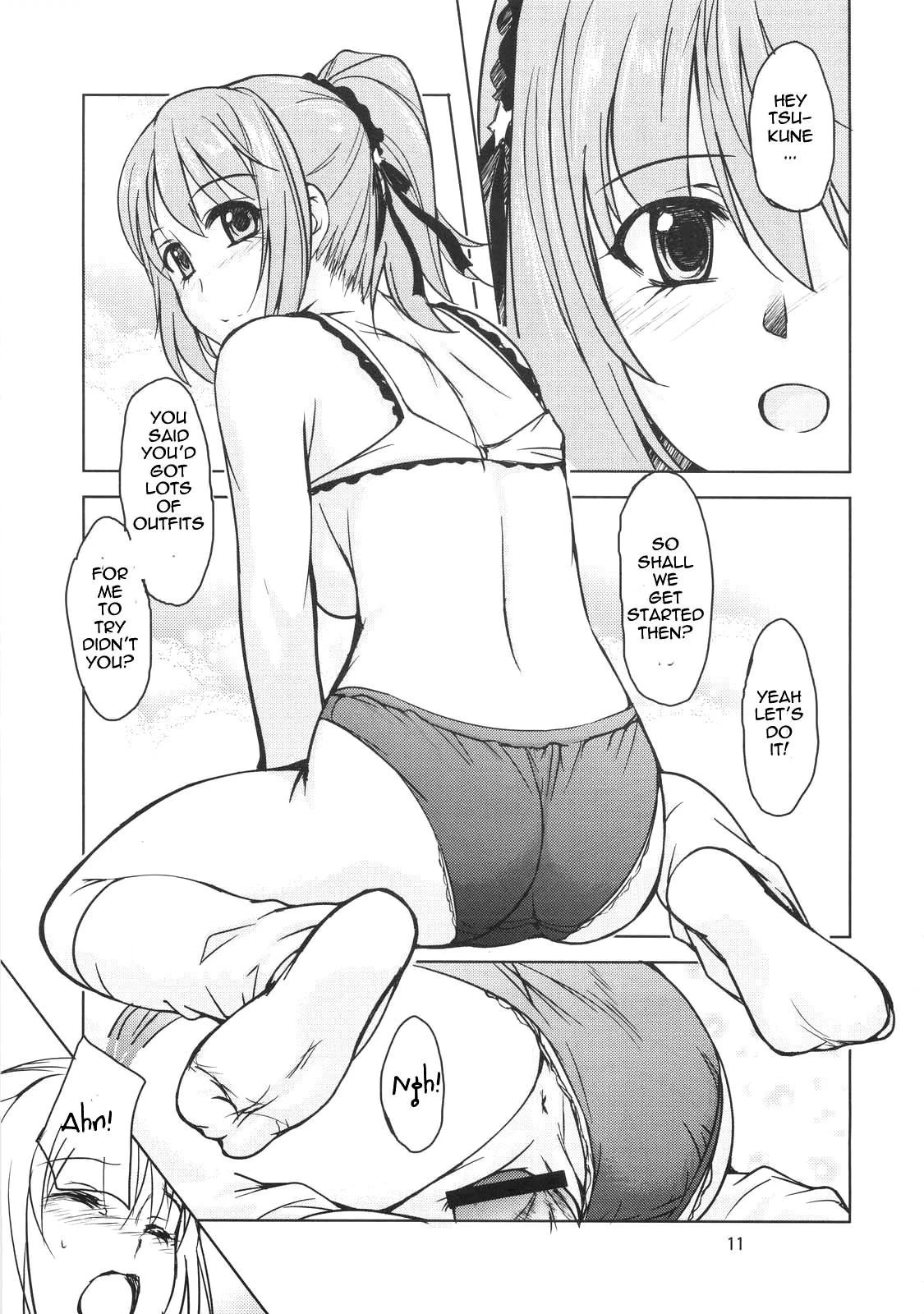 RV Capu 2 hentai manga picture 10