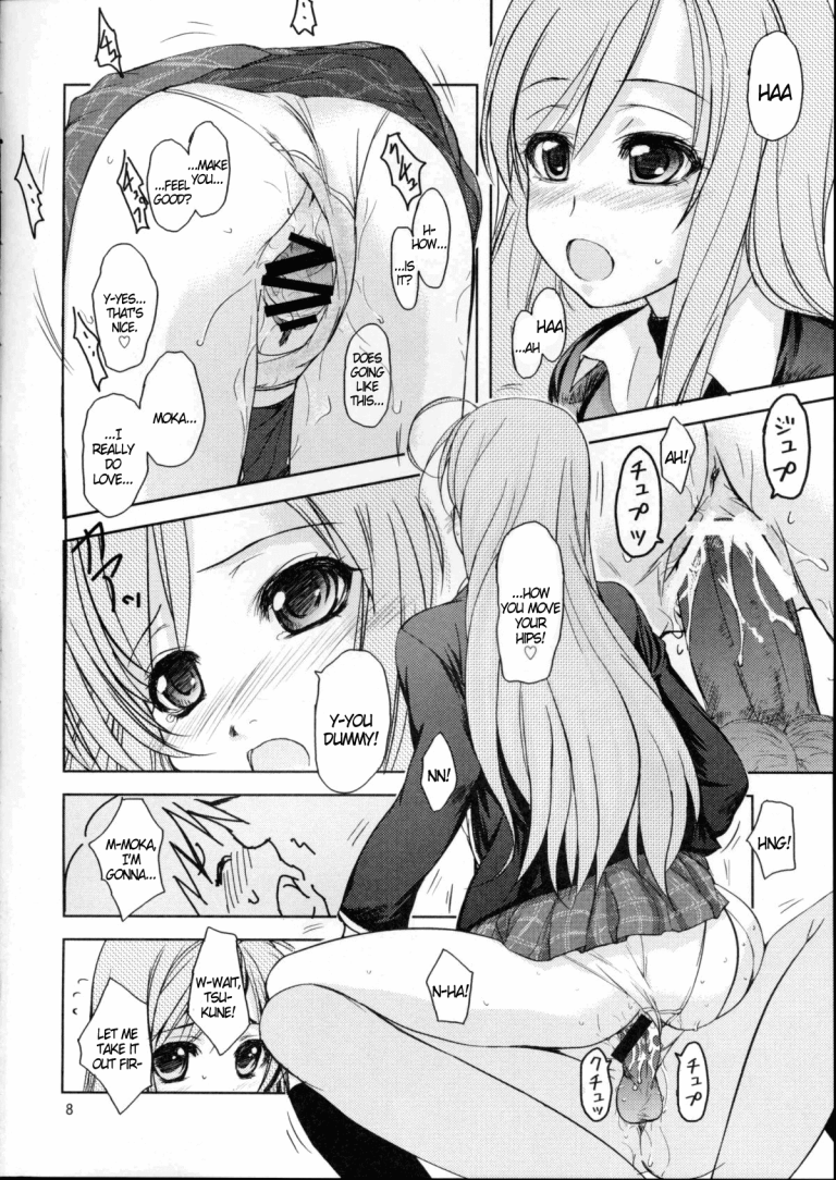 RV - Rosa Viva hentai manga picture 8
