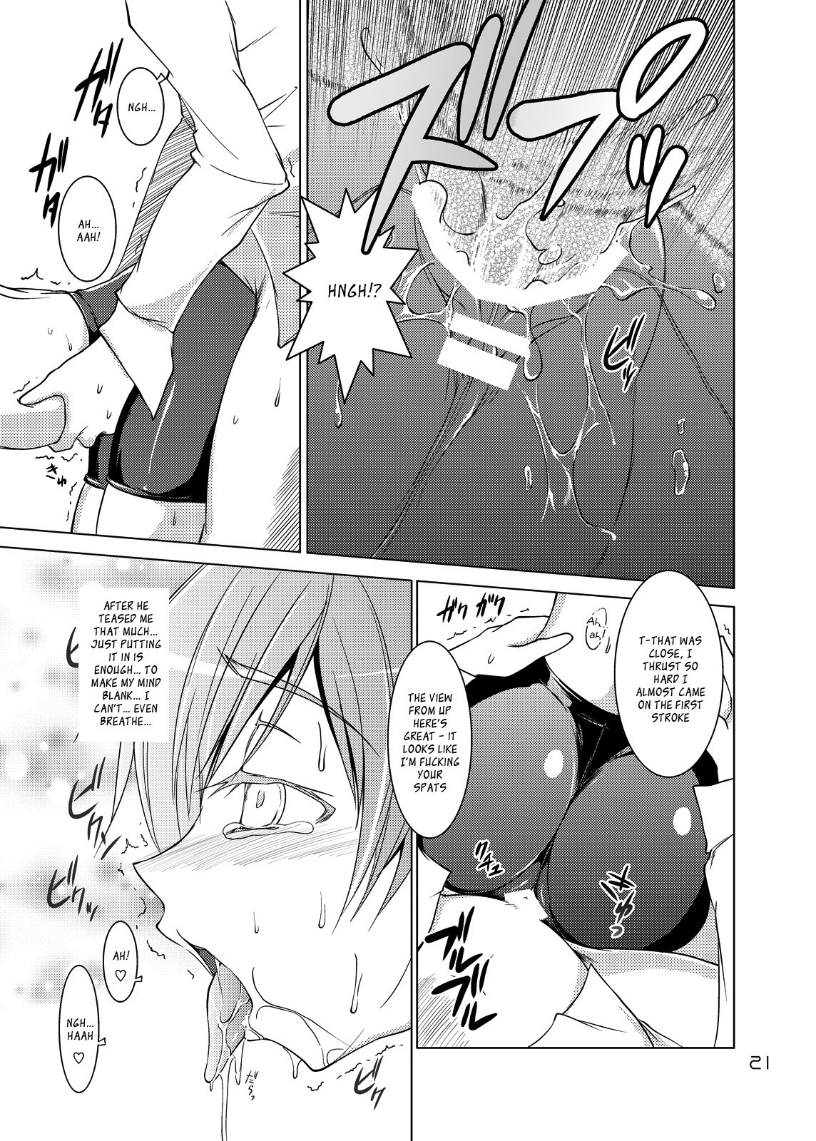 S4 spats forever hentai manga picture 18