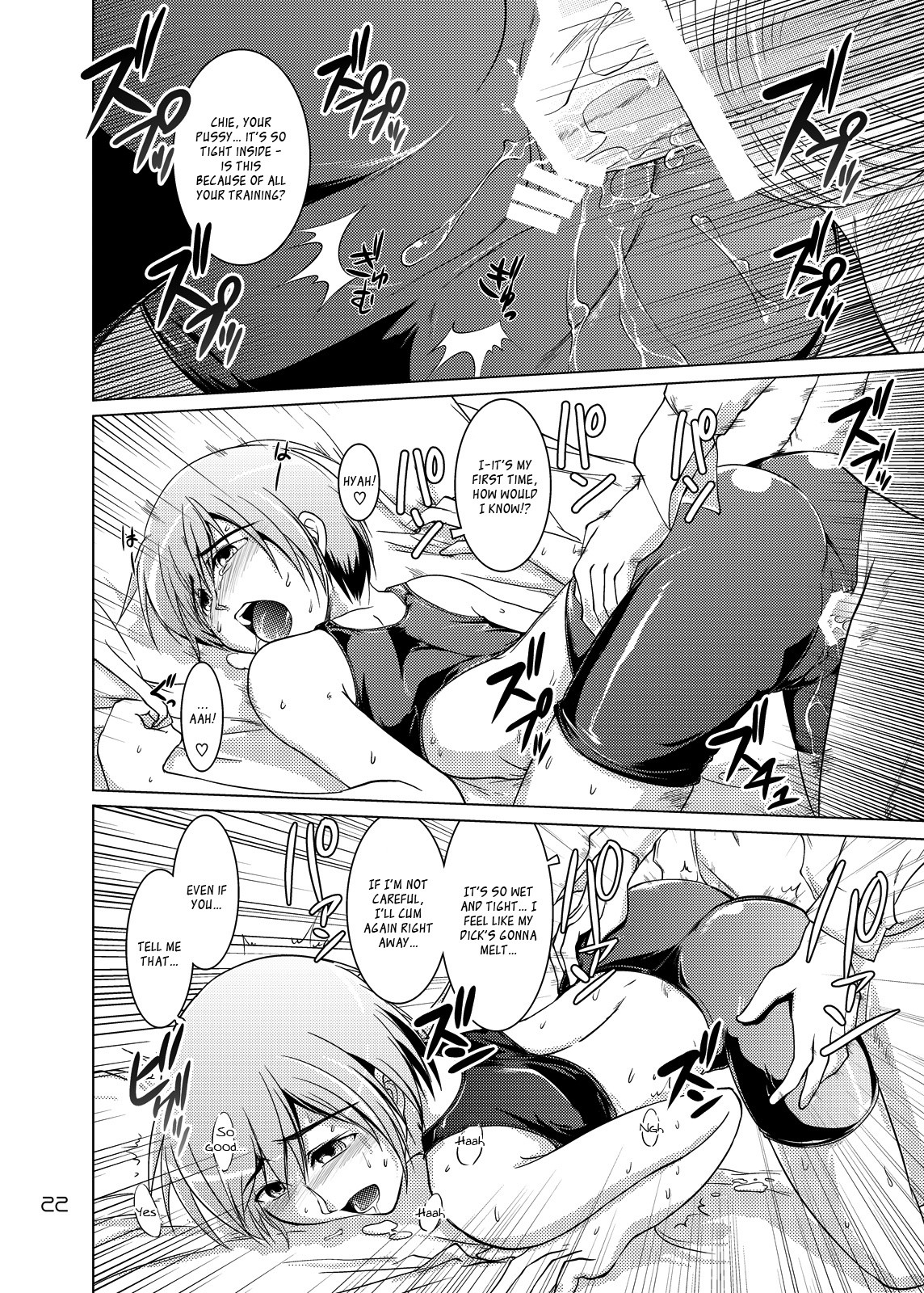 S4 spats forever hentai manga picture 19