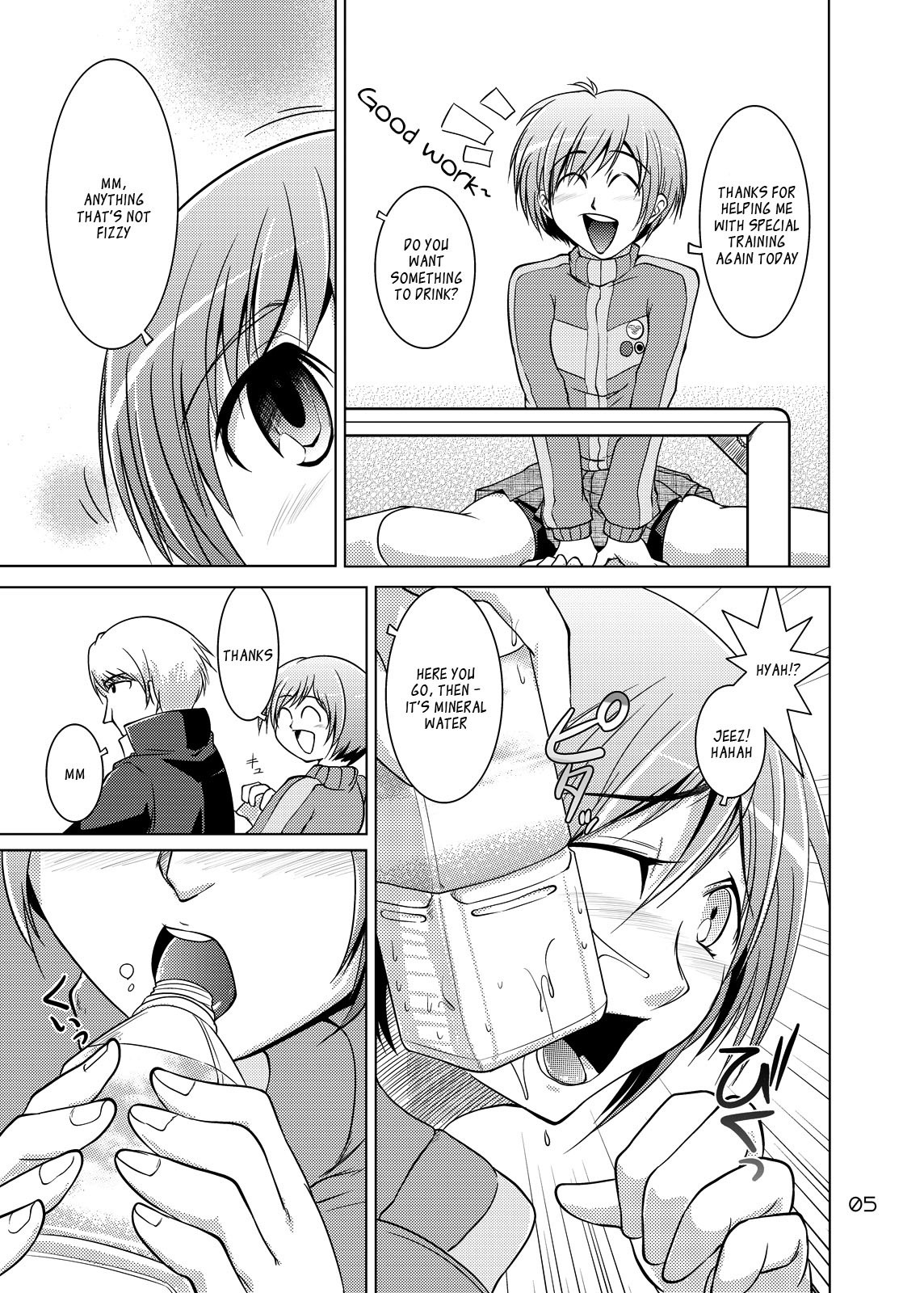 S4 spats forever hentai manga picture 2