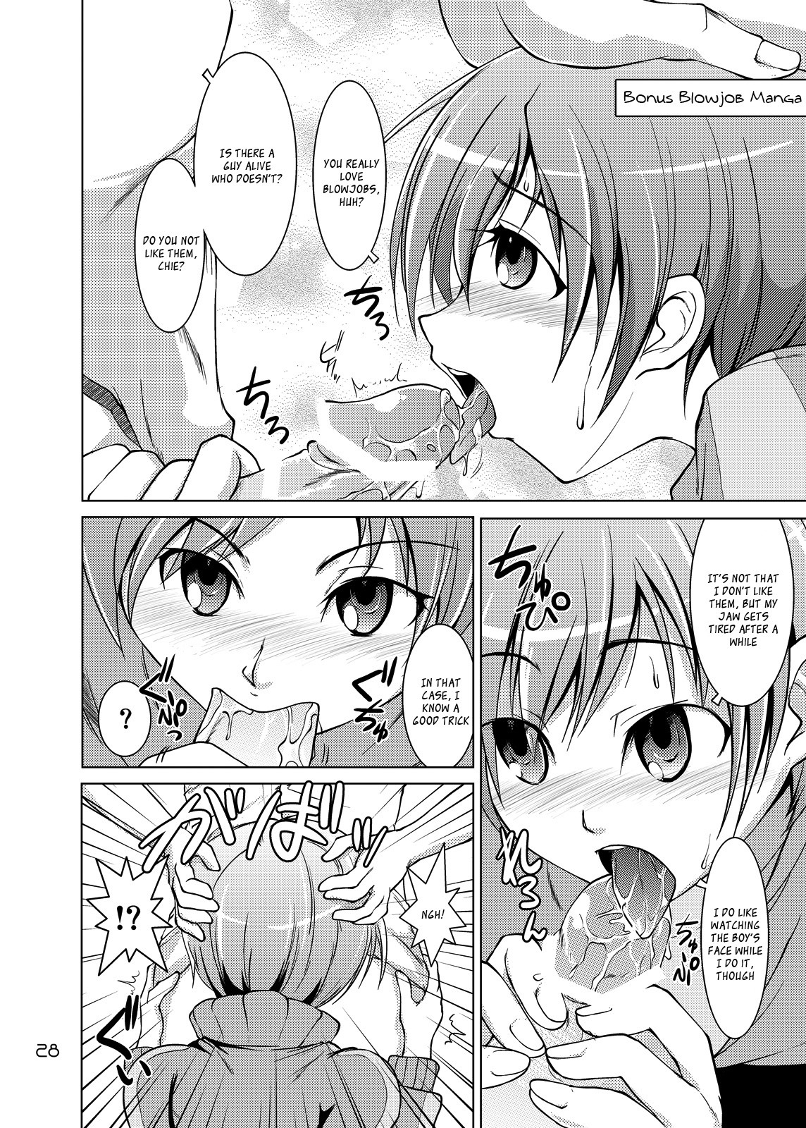 S4 spats forever hentai manga picture 25